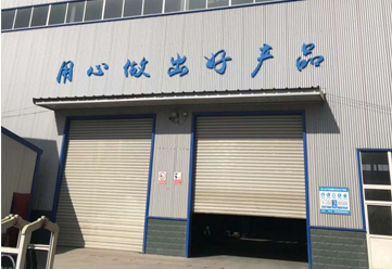 進口消泡劑